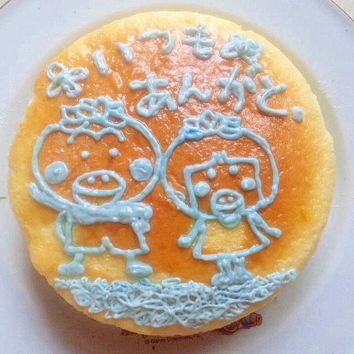 スライスチーズで簡単スフレチーズケーキ♪♪